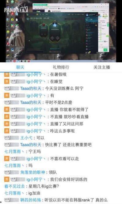 花哥爆料截图图片高清视频,高清截图、视频揭秘事件真相 第1张 花哥爆料截图图片高清视频,高清截图、视频揭秘事件真相 第1张