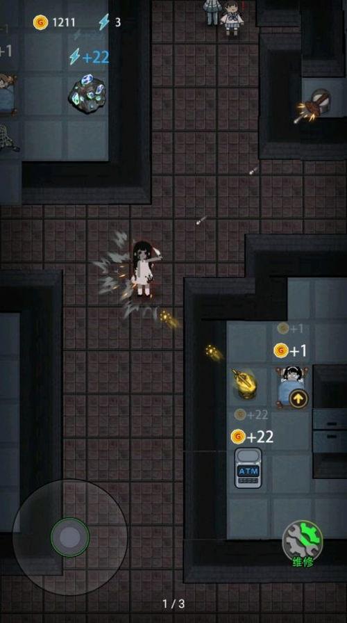 猛鬼宿舍更新爆料最新版,惊悚升级，揭秘校园禁地恐怖真相！  第3张