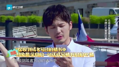 娱乐吃瓜酱讲故事,揭秘明星背后的那些事  第3张